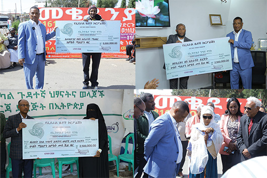 የፌዴራል ቤቶች ኮርፖሬሽን ለመቄዶንያ የአረጋውያንና የአዕምሮ ህሙማን መርጃ ማዕከልን ጨምሮ ለ 3 የበጎ አድራጎት ድርጅቶች የ10 ሚሊዮን የገንዘብ ድጋፍ አደረገ