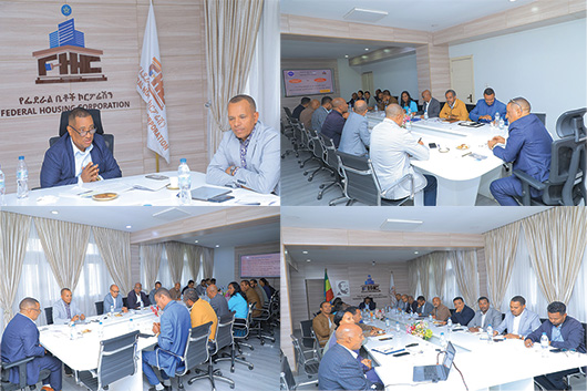 የፌዴራል ቤቶች ኮርፖሬሽንና የአዲስ አበባ ከተማ አስተዳደር  የጋራ ኮሚቴ የስራ አፈጻጸም ተገመገመ